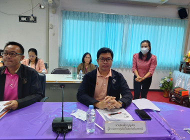 ประชุมประจำเดือนข้าราชการ ลูกจ้างประจำ ... พารามิเตอร์รูปภาพ 5